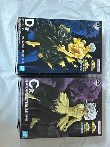 나의 히어로 아카데미아 제일복권 더 저 너머로 시가라키 토무라 올 포 원