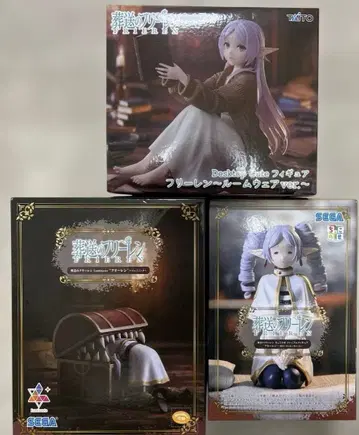 장송의 프리렌 인미믹 세로 롤 룸웨어 피규어 3개 세트