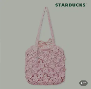 새상품*한국 한정판 스타벅스 사쿠라 2026 플라워 니트 백 핑크