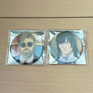 100만. 트레이딩 캔뱃지 카이도 자이츠