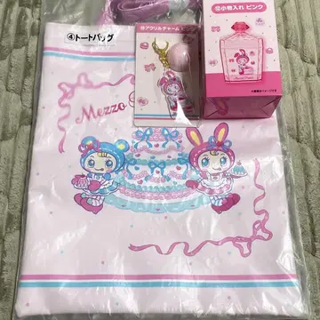 메조 피아노 복권 토트백 아크릴 참 핑크 소품함 핑크 세트