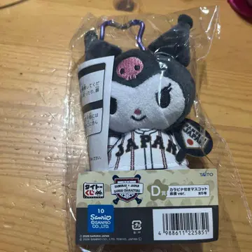 다이토 복권 사무라이 재팬 x 산리오 캐릭터즈 C상 쿠로미