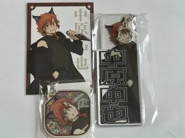 문호 스트레이독스 난자타운 나카하라 츄야