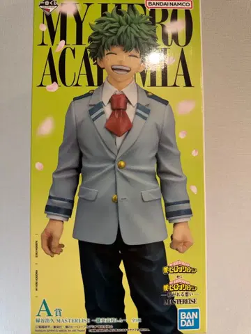 나의 히어로 아카데미아 미도리야 이즈쿠 피규어 제일복권 A상