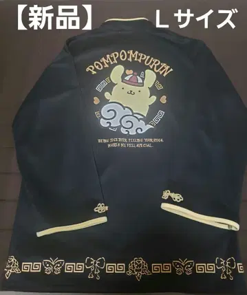 [ 새상품 ] [ 미사용 ] 폼폼푸딩 차이나풍 풀오버 L 사이즈