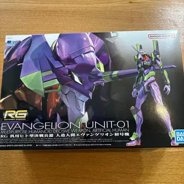 RG 에반게리온 초호기