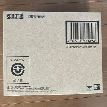 로봇혼 서버인 펄 피니시 ver 미개봉