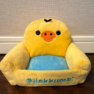 리락쿠마 키이로이토리 봉제 인형 소파