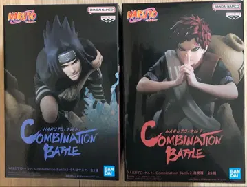 NARUTO-돌풍전 Combination Battle2 2종 세트