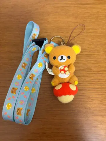 리락쿠마 숄더 스트랩 숲의 리락쿠마 제일복권 2010년