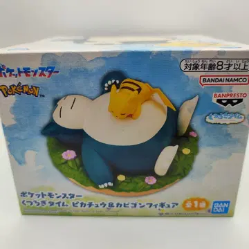 무료배송 포켓몬 릴랙스 타임 피카츄 & 카비곤 피규어