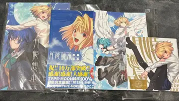 월희 소본, 월희 독본, 월희 통신 R 등 묶음 판매