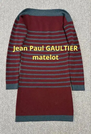 장 폴 고티에 울 원피스