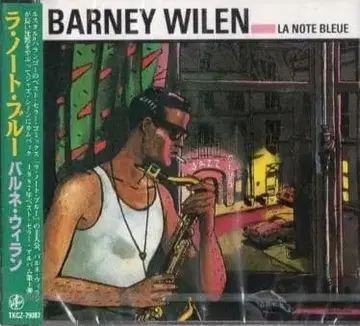 Barney Wilen 바니 윌렌/라 노트 블루