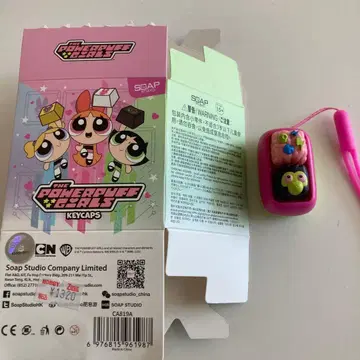 파워퍼프걸 키캡 [시크릿]