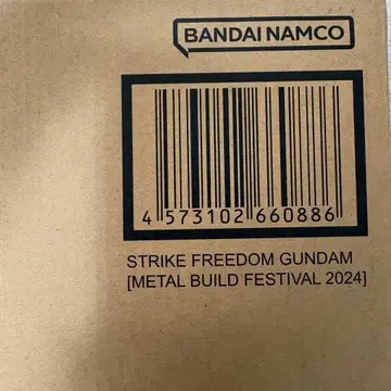 METAL BUILD 스트라이크 프리덤 건담 메탈빌드 2024