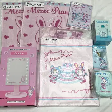 메조피아노 뽑기 거울 토트백 등 총 8세트