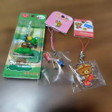 리락쿠마 스트랩 야마가타 한정판 미개봉