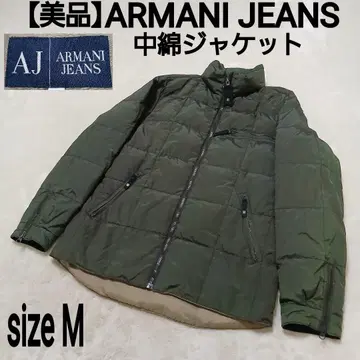 새상품급 ARMANI JEANS 패딩 자켓 다운 자켓 다크 그린