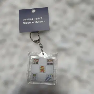 닌텐도 뮤지엄 아크릴 키링
