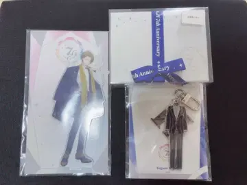 니지산지 카가미 하야토 7th Anniversary 굿즈 키링 등