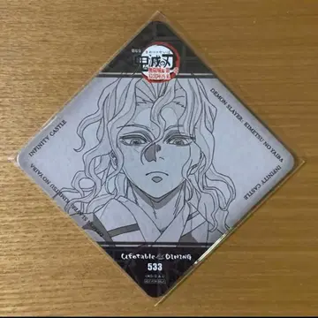 귀멸의 칼날 다이닝 코스터 무잔