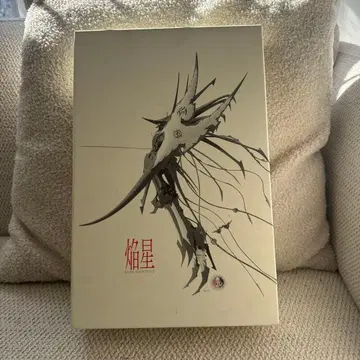 염성 가레지 키트 TOYSPRESS