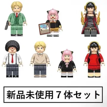 새상품 LEGO 레고 호환 스파이 패밀리 미니 피규어 인형 세트