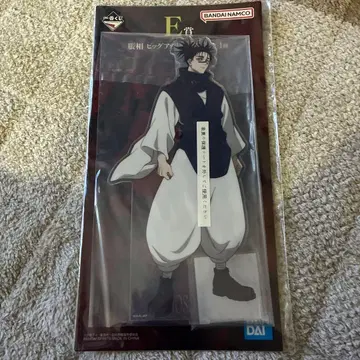 주술회전 제일복권 사멸회유 쵸소우 E상 빅 아크릴 스탠드 2