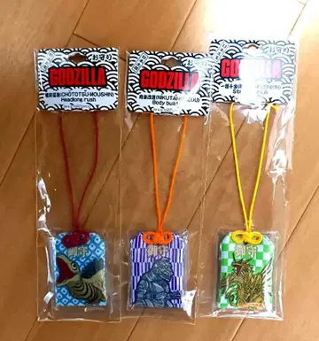 [미개봉 새상품] 고질라 부적 3종 세트 (제2형태 메카고질라 킹기도라)