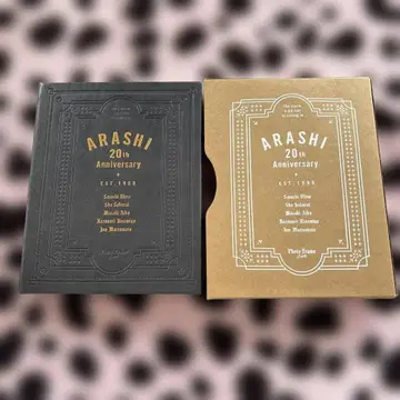 ARASHI 20th Anniversary 사인 포함