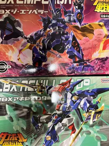 세트 새상품 미조립 LBX 아킬레스 D9, 엠퍼러 골판지 전기