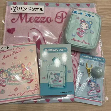 메조피아노 제일복권 블루 계열 5종 세트