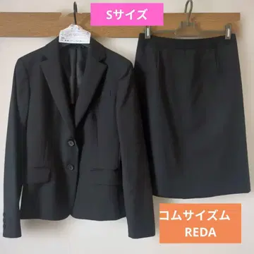 컴시즘 REDA 여성용 정장 자켓 스커트 세트 S 사이즈 블랙