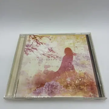 메모리 앤 멜로디 마모모가