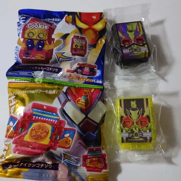 가면라이더 가브 고치조 미개봉 4종