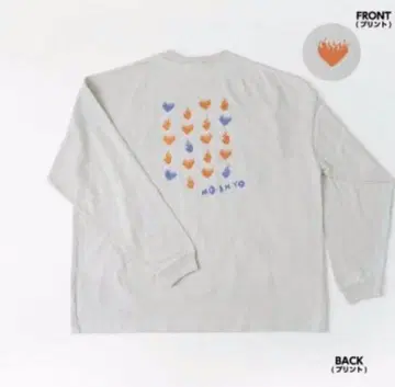 후지이 카제 타올 롱 티셔츠 XL 사이즈