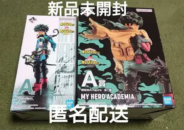 제일복권 나의 히어로 아카데미아 A상 미도리야 이즈쿠 figure 2종류