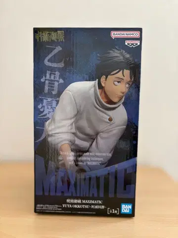 주술회전 MAXIMATIC 옷코츠 유타 피규어