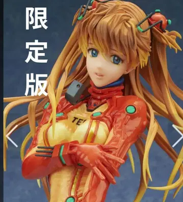 [한정판] 아스카 1/4 스케일 피규어 벨파인