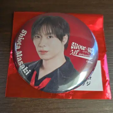 SHOW-WA 투어 캔뱃지 시오타 빨간색