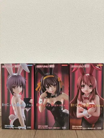 스즈미야 하루히의 우울 Bicute Bunnies 피규어 3세트