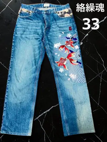 카라쿠리타마시 데님 팬츠 금붕어 벚꽃 일본풍 패턴 자수 W33