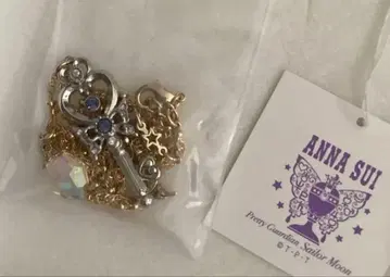 ANNA SUI 세일러문 시공의 열쇠 환상의 은수정 판매 종료품