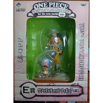 미개봉 우솝&초파 피규어 제일복권 E상 원피스