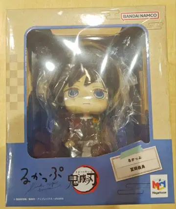 귀멸의 칼날 토미오카 기유 룩업 미개봉