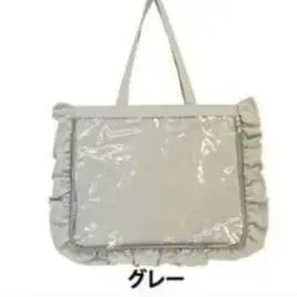 자카마트 A3 이타백 이타백 덕질 그레이