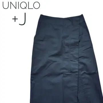 유니클로 UNIQLO +J 블랙 스커트