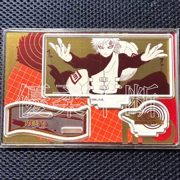 NARUTO 나루토 가아라 생일 명장면 디오라마 피규어 kirat
