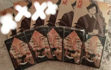 하이큐 스나 린타로 묶음 판매